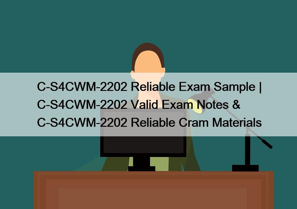 C-S4CWM-2202