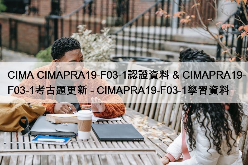 CIMAPRA19-F03-1