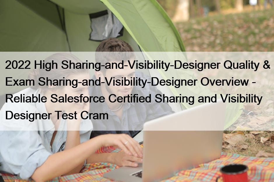 Sharing-and-Visibility-Designer