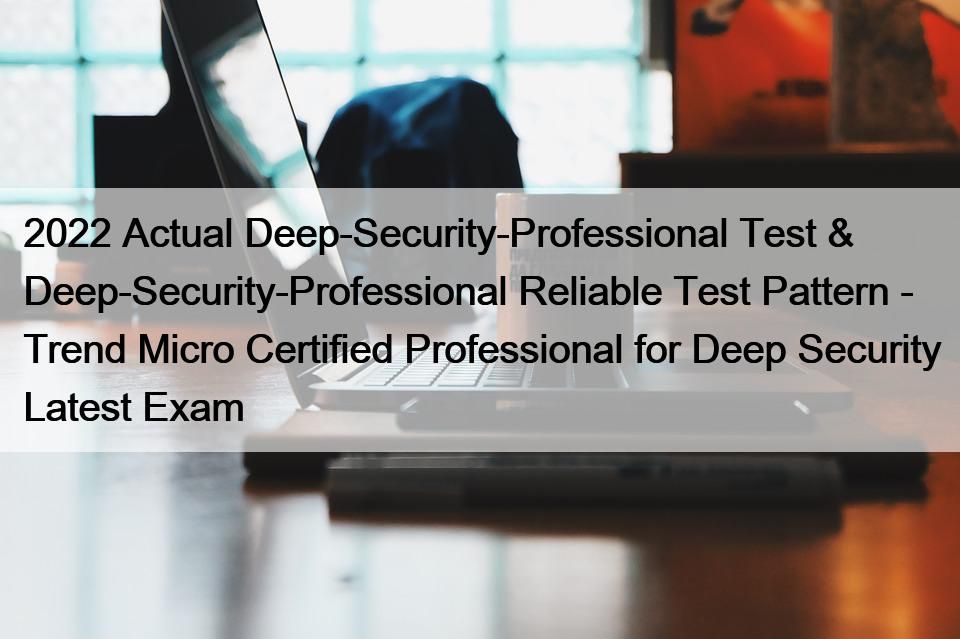 Deep-Security-Professional