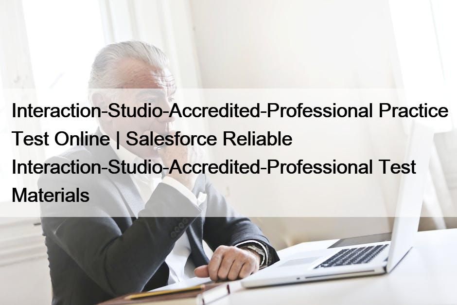 Interaction-Studio-Accredited-Professional