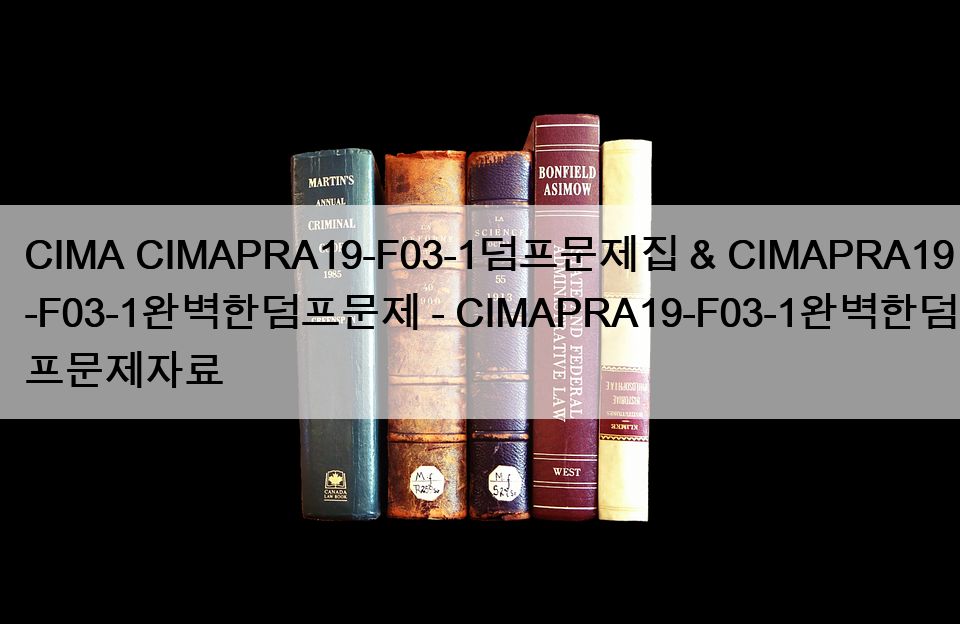 CIMAPRA19-F03-1