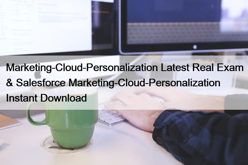 Marketing-Cloud-Personalization