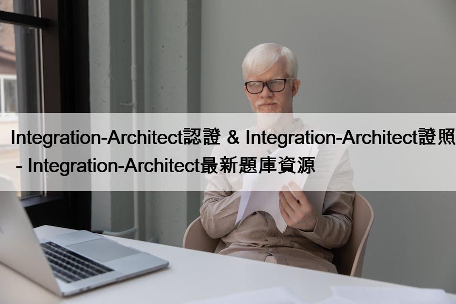 Integration-Architect