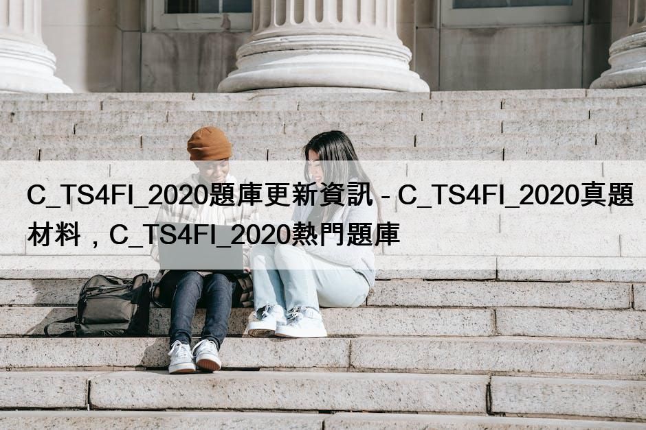 C_TS4FI_2020