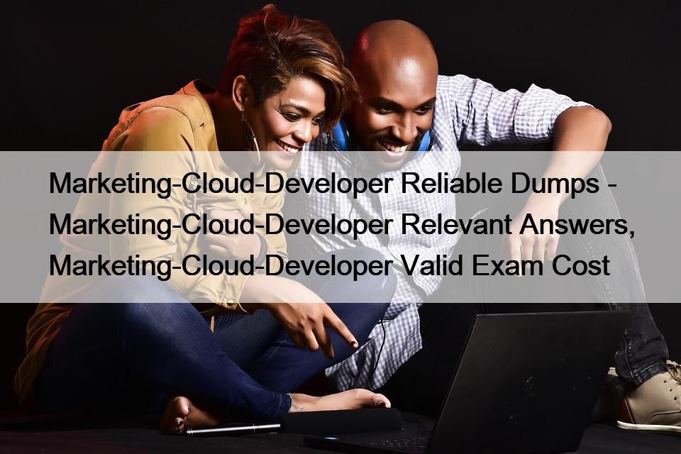 Marketing-Cloud-Developer