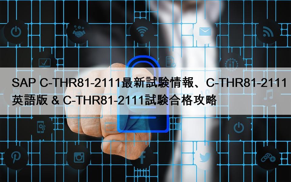 C-THR81-2111