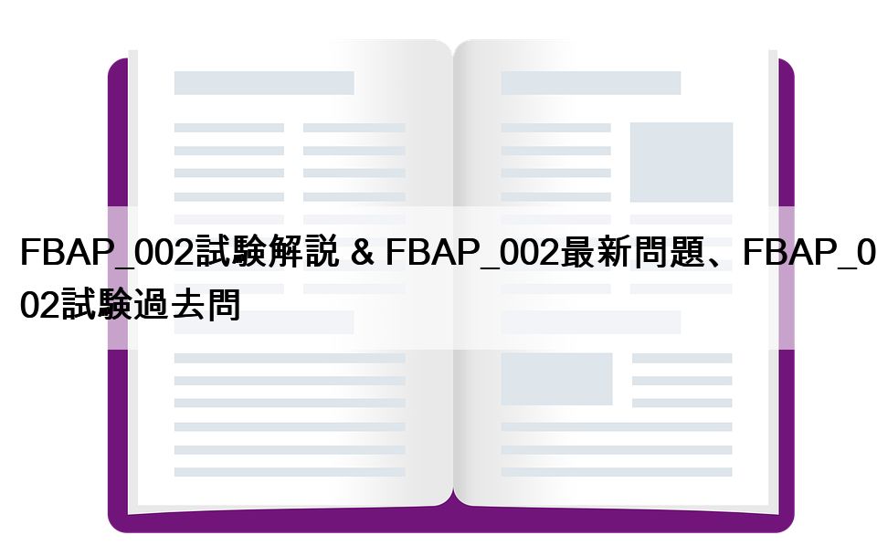 FBAP_002