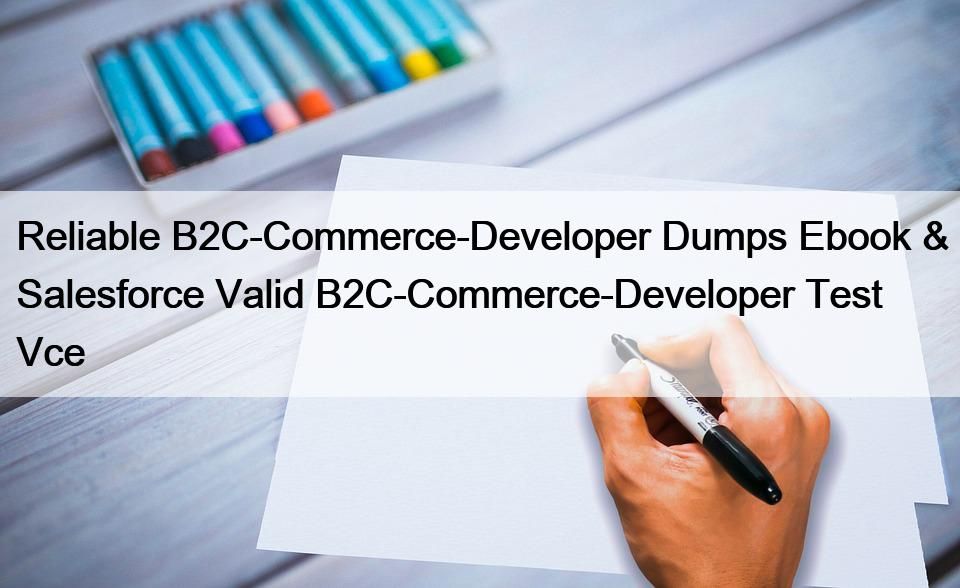 B2C-Commerce-Developer