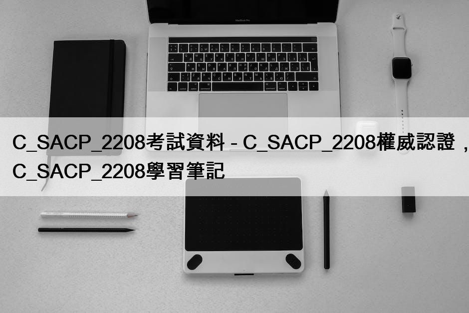 C_SACP_2208