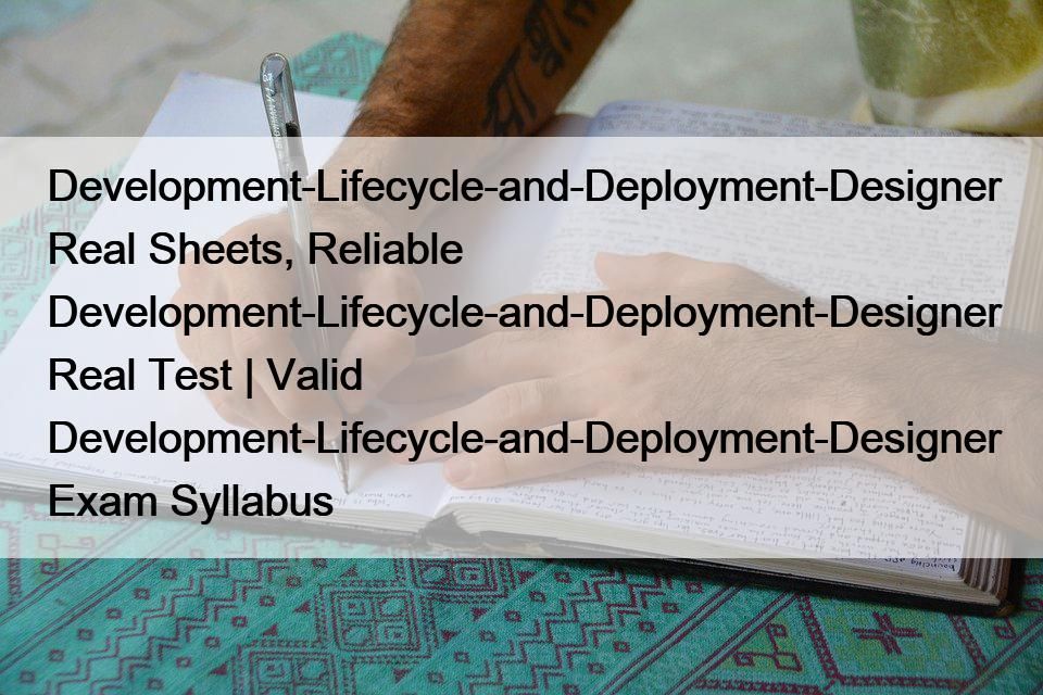 Development-Lifecycle-and-Deployment-Designer