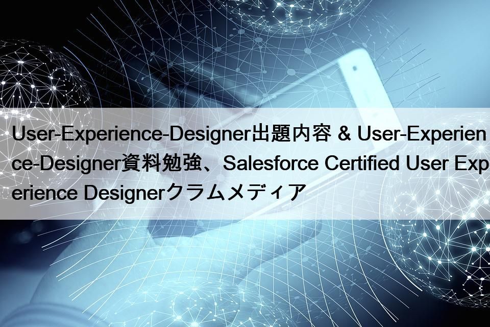 User-Experience-Designer