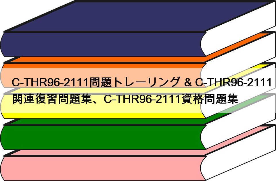 C-THR96-2111